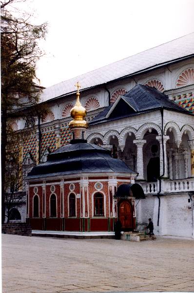 21 Santuario fuori mosca